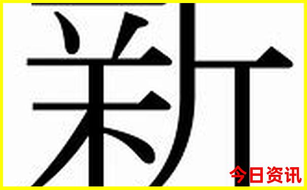 盘锦哪里好玩旅游景点