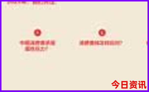 长春游玩的地方有哪些地方