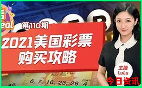 建水普者黑旅游攻略