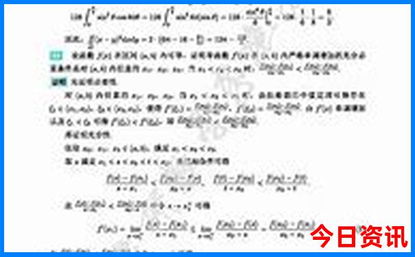 法国著名景点有哪些
