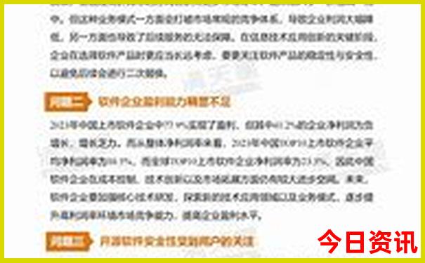 安阳旅游景点排行榜前十名