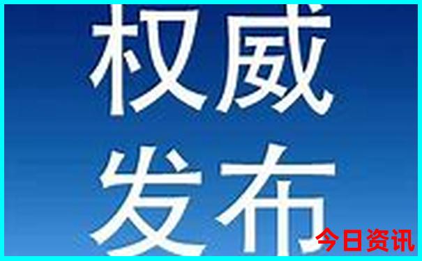 四川自驾游5天最佳路线