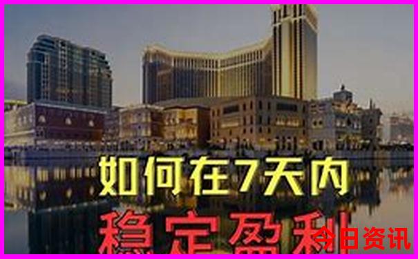 78月是旅游旺季吗