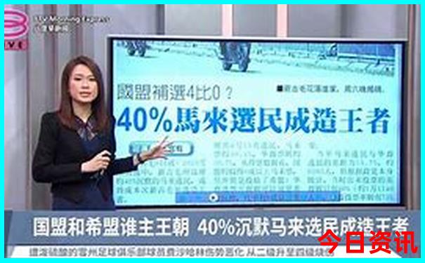 泰安到内蒙古自驾游路线