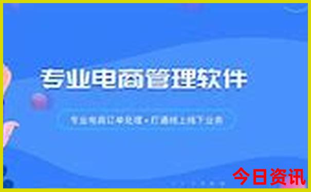 会泽最好玩的几个景点