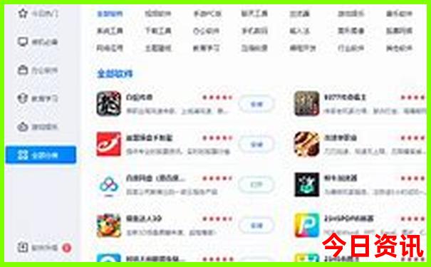 成都文殊院旅游攻略