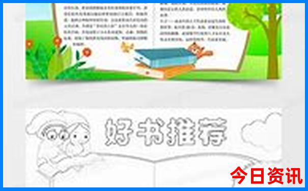 168幸运飞行艇开奖记录查询
