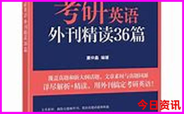 内蒙冬季旅游景点大全