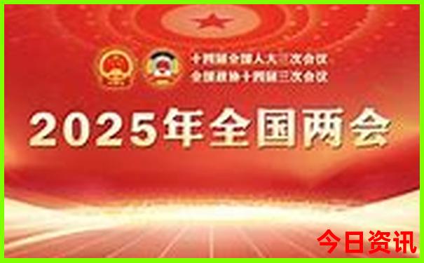 东北边界线自驾游线路图