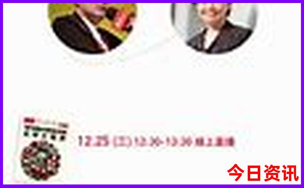 清凉寨夏天凉快吗