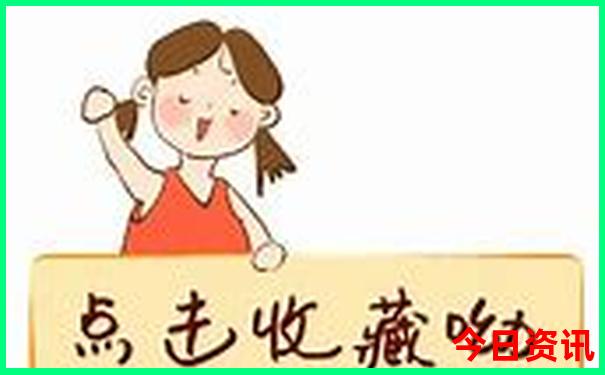 暑假好去处景点推荐