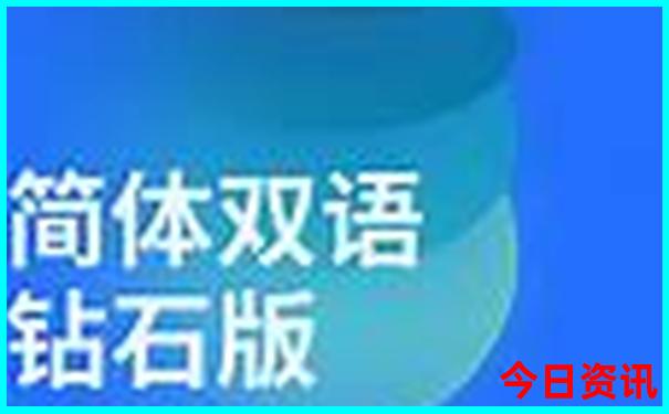 出行app排行榜前十名