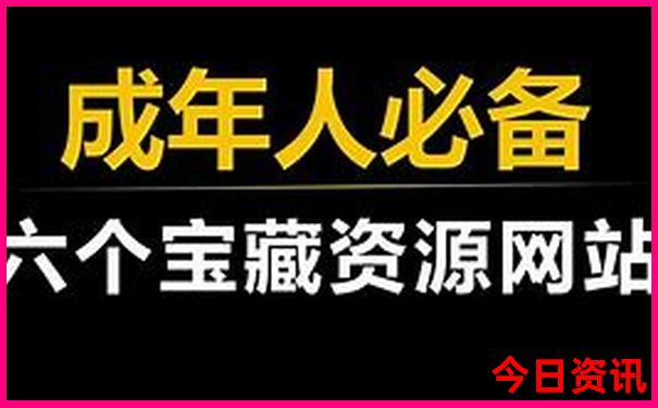 冰岛旅游最佳时间