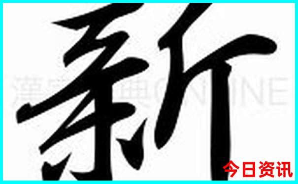 武汉旅游攻略景点必去