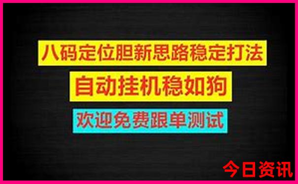 夏天适合去黄山玩吗