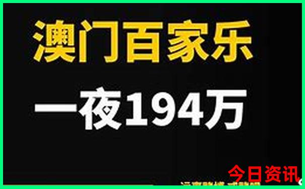 长春旅游景区哪里好玩