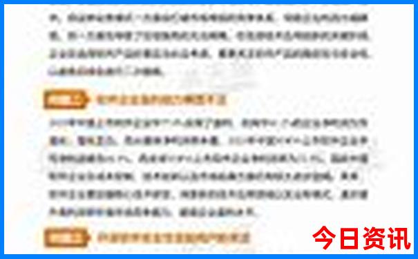 暑假推荐旅游胜地
