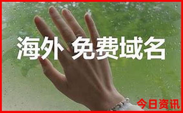 渠首景区有什么好玩的