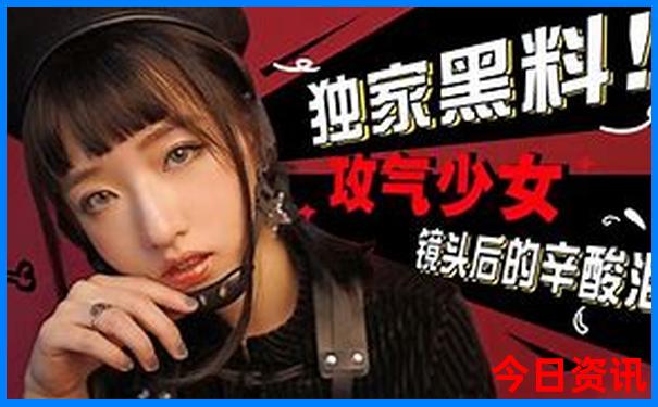 旅游去哪里求推荐