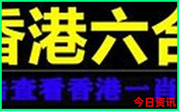 西安的十大著名景点